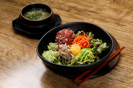 Beef Tartare Bibimbapの写真素材