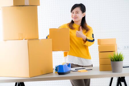 Teenager business owner work at home, young entrepreneurの写真素材
