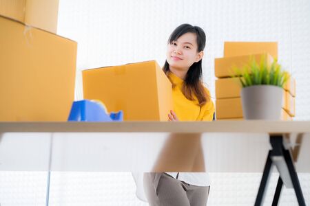 Teenager business owner work at home, young entrepreneurの写真素材