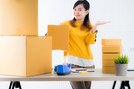 Teenager business owner work at home, young entrepreneurの写真素材