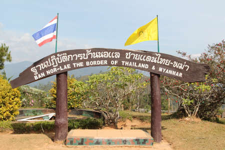 Billboard of Ban Nor-Lae, Ang Khang, Chiangmai, Thailand.の写真素材