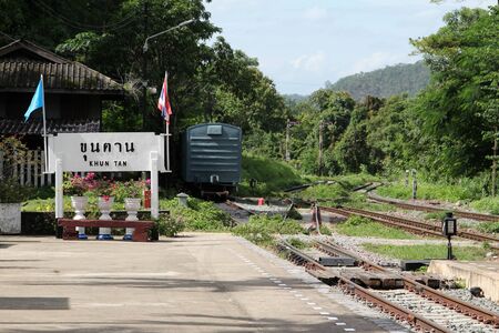 Railway for train transportation at KHUNTAN STATION, Northern Thailand.の写真素材