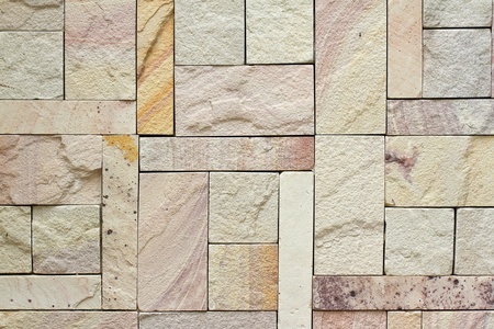Background of stone wall texture