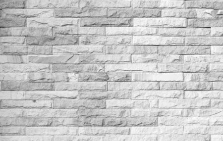 White textures used as decorative objects. And as a backgroundの写真素材