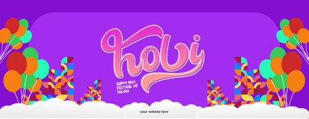 Holi Festival of Colors or Festival of Love Banner in colorful modern geometric style. Holi Festival greeting card or poster. Creative geometric design to celebrate the happiness of Hindu Festivalのイラスト素材