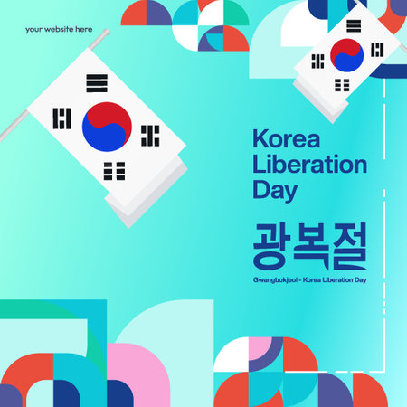 Holiday themed geometric banner for Korea Liberation Day with colorful abstract background. Happy National Day of Korea with pride. Vector illustration celebration. Happy celebrateのイラスト素材