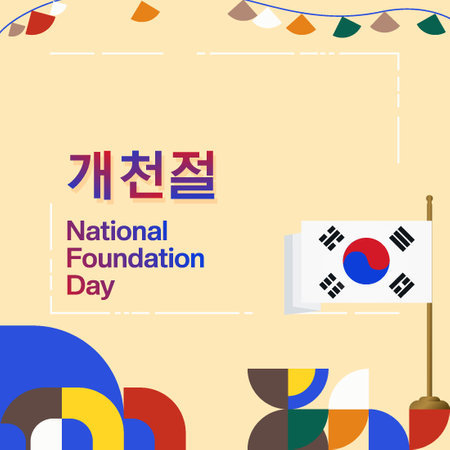 Korea national or Foundation day template in colorful geometric style. Happy celebrating Korea Foundation. Great for greetings, backgrounds, social media, poster and more holidaysのイラスト素材