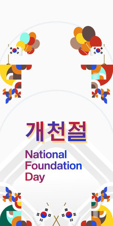 Korea Foundation day celebration. Attractive geometric and colorful banner. Suitable for greeting card covers, posters, festivals, statehood parties, holidays and more. Holiday conceptのイラスト素材