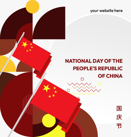Happy China 1st October Day. Geometric poster of China National day in flag colors. Holiday banner illustration for China celebration party invitation, greeting card and saleのイラスト素材