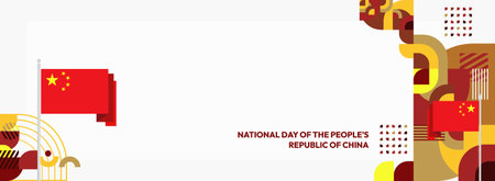 China 1st October day background. Geometric art templates for celebrate National day, greeting cards, carnivals, festivals and sporting events. China holiday themedのイラスト素材