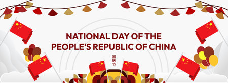 China 1st October Day party banner with geometric ornaments and flag design. Perfect for National Day for greeting card, event, festival and business poster design. Happy China Dayのイラスト素材