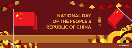 China 1st October day background in vibrant geometric style. Festive National Day poster for greeting cards, sales, and holiday events. Vibrant China Day themeのイラスト素材