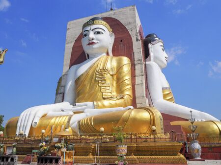 Kyaik Pun Paya is four towering images of the Buddha sitting back to back, namely Kassapa,...