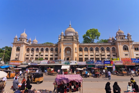 HYDERABAD ANDHRA PRADESH INDIA - MARCH 5 : Government Nizamia General Hospital is a hospital for general medicine and Unani medicine.It was established during the reign of Nizams. It is located near the historic Charminar. On March 5,2011 Hyderabad, Andhrのeditorial素材