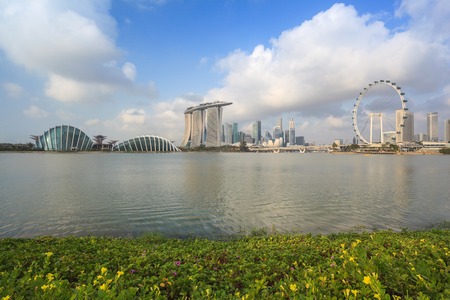 Singapore city skyline