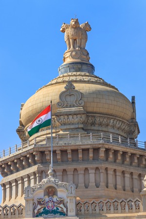 Vidhana Soudha the state legislature building in Bangalore, Indiaのeditorial素材