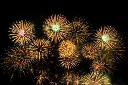 Colorful Fireworks display celebration