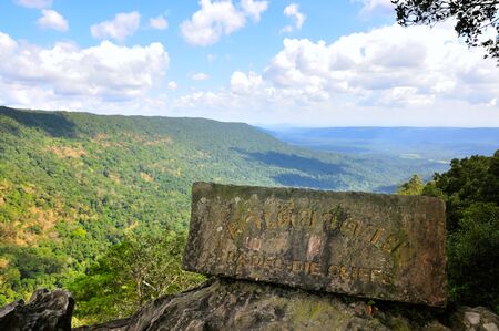 The cliff name Pha Diew Die in Saraburi, Thailand