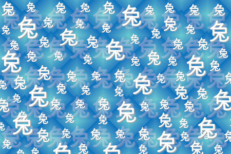 Illustration White Chinese carector of rabbit with blue background.のイラスト素材