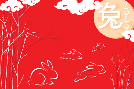 Illustration Chinese character of rabbit on the moon with branch and four rabbit on red background. Happy Chinese new year., 2023 Year of the rabbit.のイラスト素材