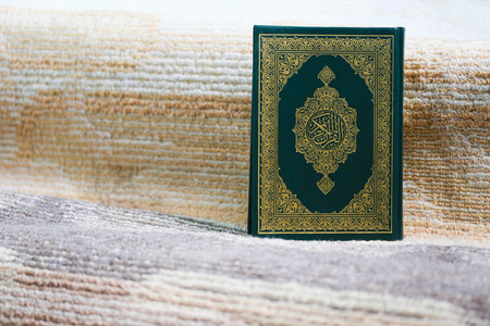 Quran - holy book of Muslimsの写真素材