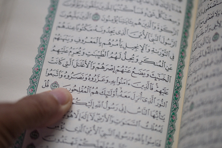 Quran - holy book of Muslimsのeditorial素材