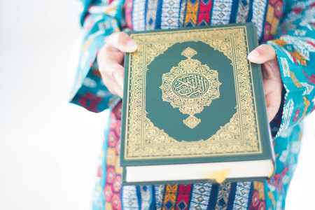 Muslim boys celebrate the holy book of Muslims around the world.の写真素材