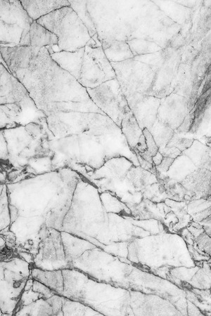 White marble patterned texture background. Marbles of Thailand abstract natural marble black and white gray for design.の写真素材