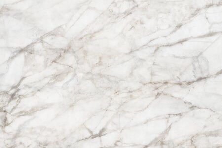 White marble patterned texture background for design.の写真素材