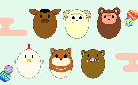 From the Horse of the Chinese zodiac sign to the Boarの写真素材