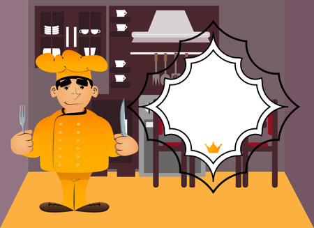 Fat male cartoon chef in uniform holding up a knife and fork. Vector illustration.のイラスト素材
