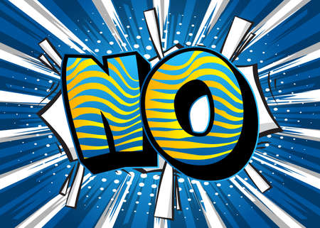 No. Comic book word text on abstract comics background. Retro pop art style illustration.のイラスト素材