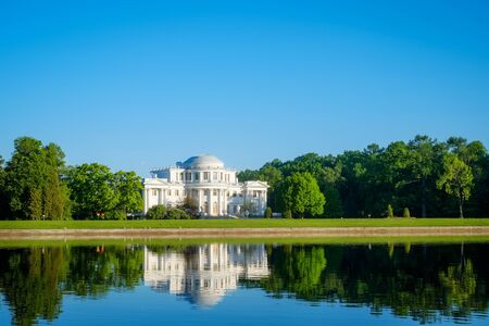 Yelagin palace in Kirov park in sunny morning in summerのeditorial素材