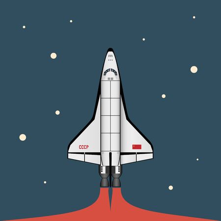 Soviet multipurpose  spacecraft Buran in space. Vector illustrationのイラスト素材