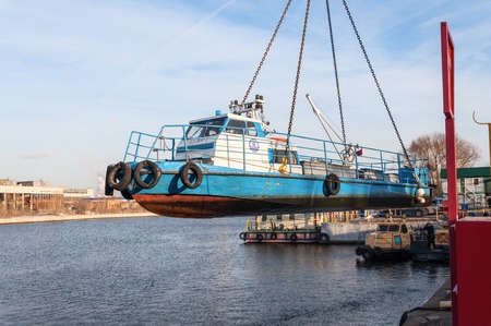 MOSCOW, RUSSIA - NOVEMBER 11, 2016: State Unitary Enterprise Mosvodostok performs recovery vessels...