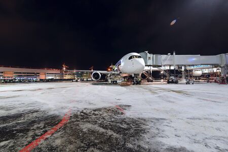 Moscow region, Domodedovo, Russia - December 15, 2016: First visit passenger aircraft Airbus A350-900 9V-SMF Singapore Airlines to Domodedovo international airport.のeditorial素材