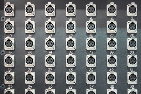 Rear of control panel active studio monitor
