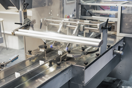 Modern automatic packing machine.