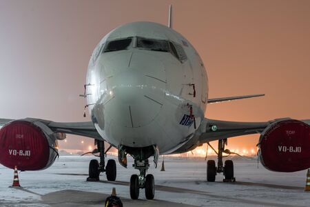MOSCOW, RUSSIA. Vnukovo international airport, 12.26.2018. The plane of the airline Utair in the...