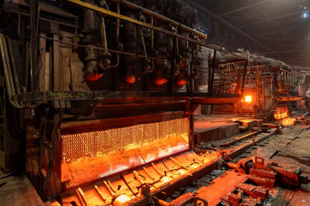 Furnace for heating metal forgings and ingots.
