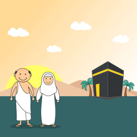 hajj and umrah isolated hand drawn style cartoon. Vector illustrationのイラスト素材