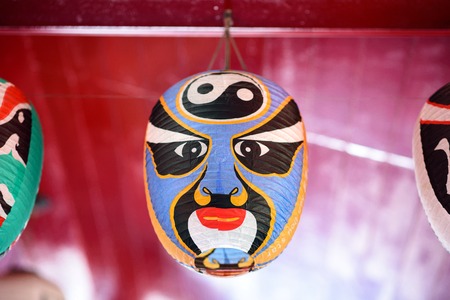 paper lantern with japanese artの写真素材