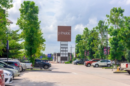 CHONBURI, THAILAND - JANUARY 15, 2016: The JPark Nihon Mura Sriracha. The JPark is shopping mall which decoration in Japanese style.のeditorial素材