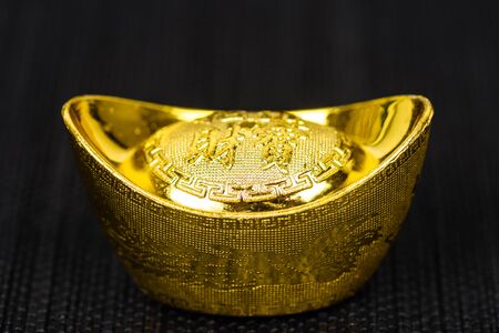 chinese gold ingot, chinese gold nuggetの写真素材