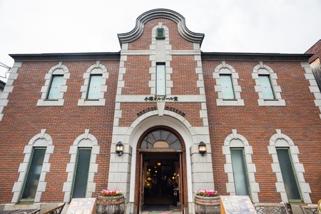 HOKKAIDO, JAPAN - JULY 21: 2015: The facade of Antique Music Box Museum in Otaru, Hokkaido, Japan.のeditorial素材