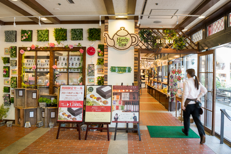 KOBE, JAPAN - MAY 18, 2016: The Herbal Market in Kobe Nunobiki Herb Gardens & Ropeway.のeditorial素材