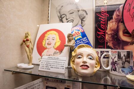 HOKKAIDO, JAPAN - JULY 22, 2015: Many vintage toys and souvenirs exhibited at the museum inside Ishiya Chocolate Factory and Shiroi Kohibito Park.のeditorial素材