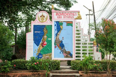 RANONG, THAILAND - APRIL 17, 2018: Viewpoint of Kor-Kod-Kra or Kra isthmus in Ranong, Thailand. The Kra Isthmus is the narrowest part on the Malayu Cape.のeditorial素材