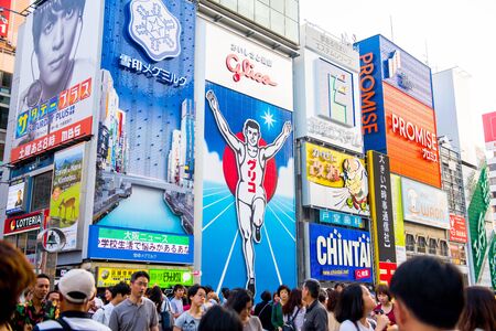 OSAKA, JAPAN - MAY 20, 2016: The famed advertisements of Dotonbori. Dotonbori is the famous shopping street in Osaka, Japan.のeditorial素材