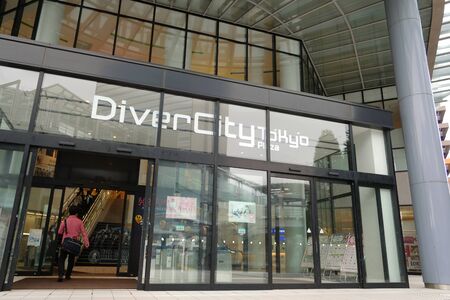 TOKYO, JAPAN - OCTOBER 23, 2018 : The facade of DiverCity plaza Tokyo.のeditorial素材